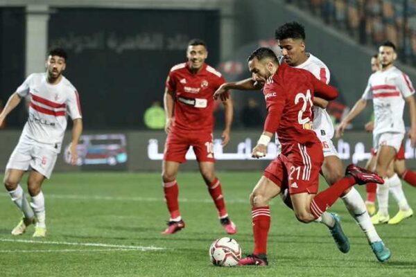 Ticket prices revealed for Al Ahly vs. Zamalek summit in Egypt Cup final
