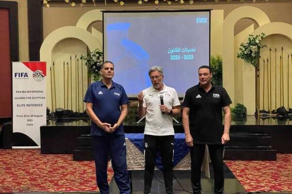 Mahmoud Abu Elregal: addressing key needs for Egyptian refereeing excellence