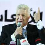Pre-Summit matches between Zamalek and Al Ahly: fiery encounters