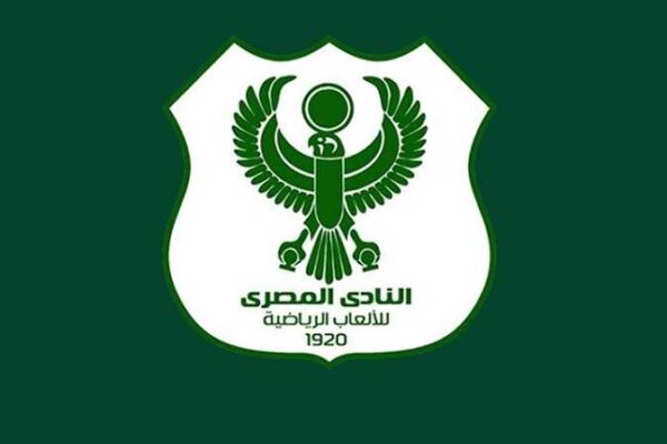 Al Masry Club objects to Belgian league system application: calls for meeting with league authorities