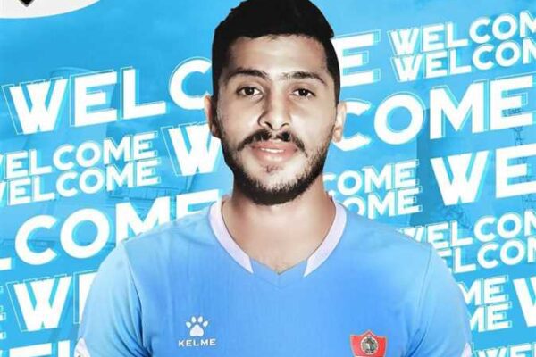Ghazl El-Mahalla announces new signing ahead of second half of the season