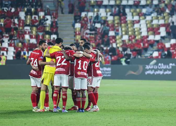 Ahly faces key absences ahead of clash with Belouizdad: transfer fate uncertain
