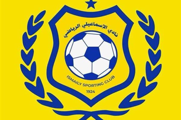 The Ismaily Club to unveil new signings in press conference tomorrow