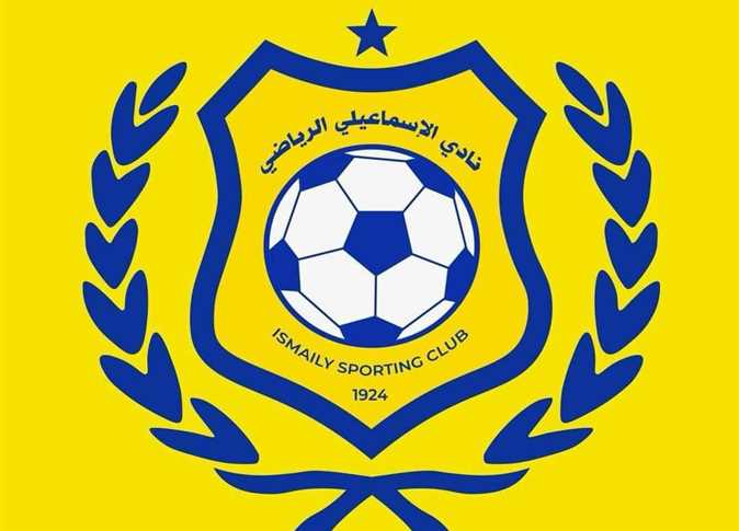 The Ismaily Club to unveil new signings in press conference tomorrow