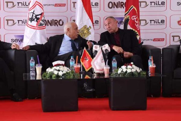Al Ahly's historic visit to Zamalek: a symbol of sportsmanship