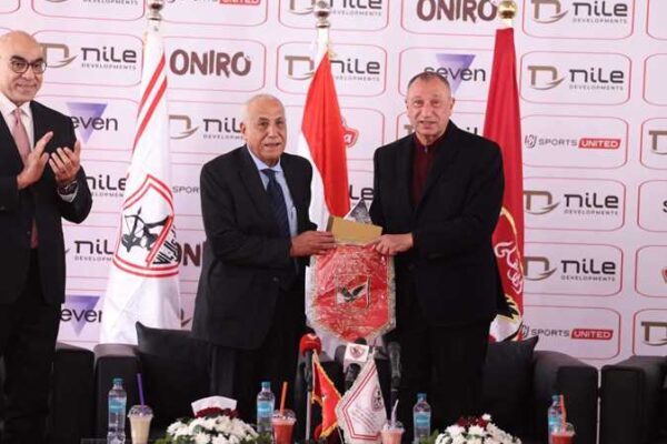 Zamalek's scheduled visit to Al Ahly's headquarters revealed