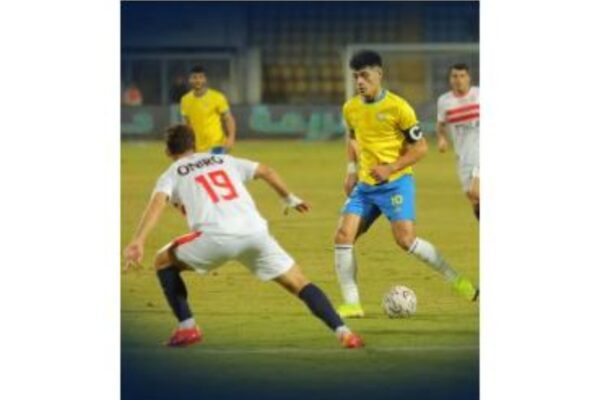Stalemate ensues as Zamalek faces Ismaily in a fierce encounter