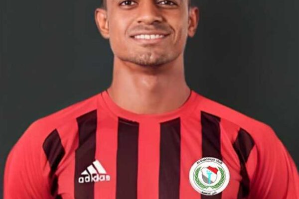 Al-Masry eyes acquisition of Abdurrahman Ramadan from Al-Dakhleya