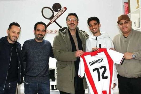 Ahmed Ganainy joins Portuguese league wearing number 72