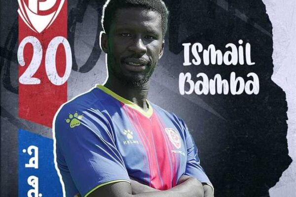 Ismael Bamba leads Egyptian Premier League top scorers list
