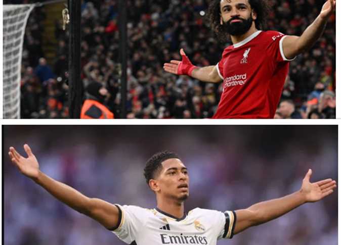 Battle for the Ballon d'Or 2024: Belingham leads, Salah a strong contender - report