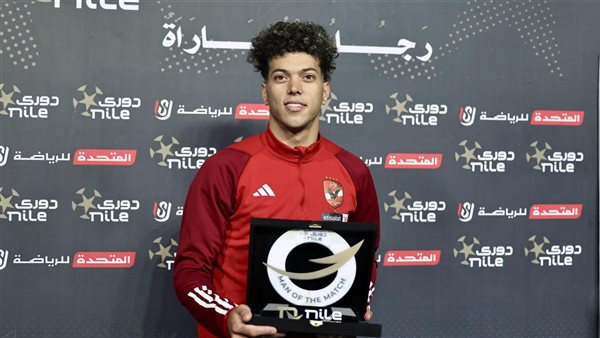 Imam Ashour clinches man of the match award in Al Ahly vs. Mahalla Municipality clash