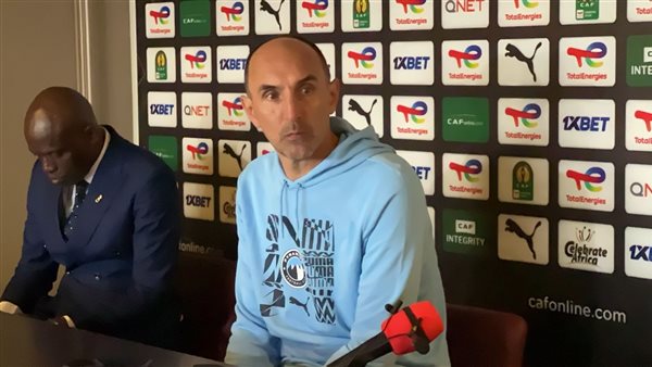 Pyramids coach criticizes referee's performance following match against TP Mazembe