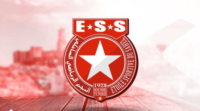 Tunisian sport: rejuvenation for Etoile du Sahel's coffers