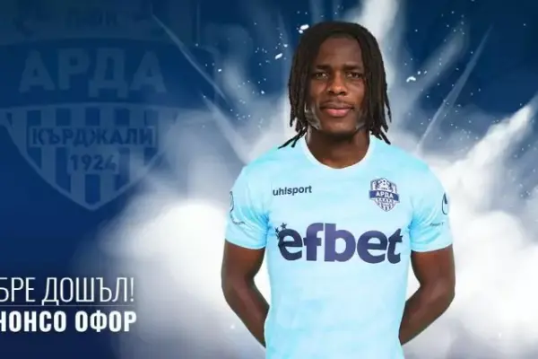  Nigerian forward Chinonso Offor embarks on loan spell with FC Arda Kardzhali