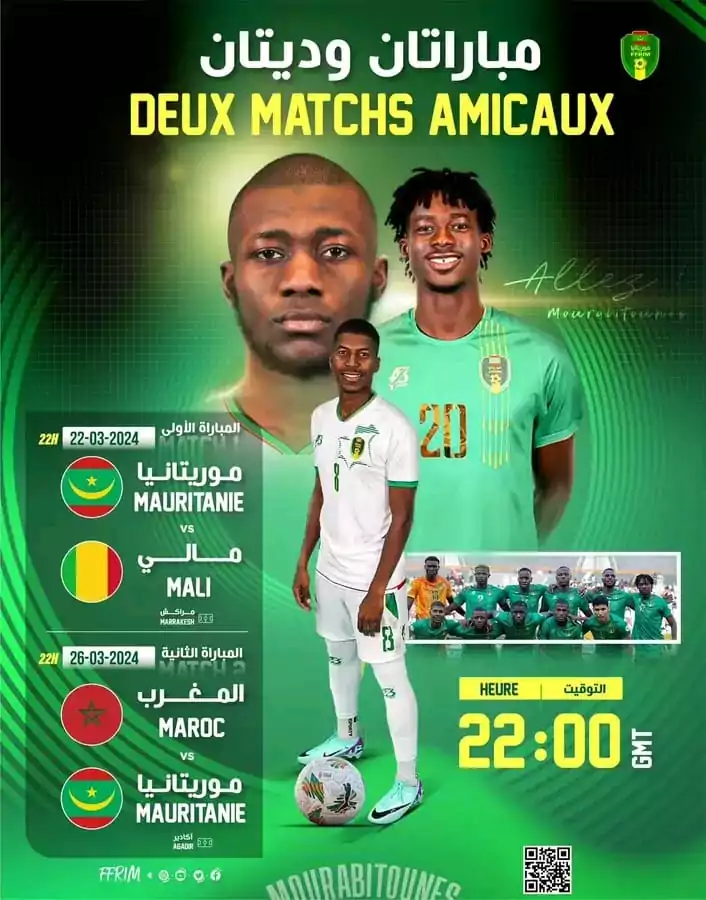 Mauritania vs Mali friendly confirmed in Morocco as teams seek redemption