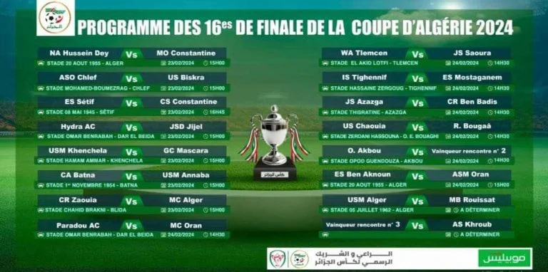 Algerian football federation reveals round of 16 schedule for Algerian Cup