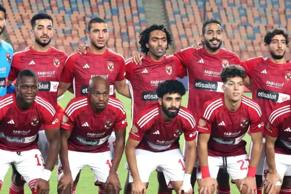 Wessam Abouali makes appearance in Al Ahly's squad for the Medeama match in the African Champions League