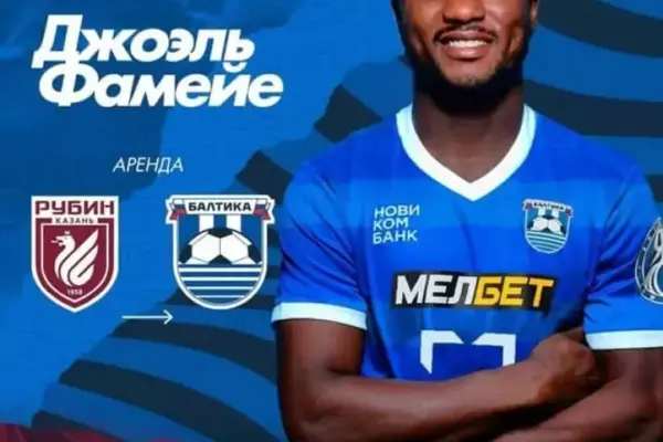 Ghanaian striker Joel Fameyeh embarks on a new chapter with Baltika Kaliningrad in Russia
