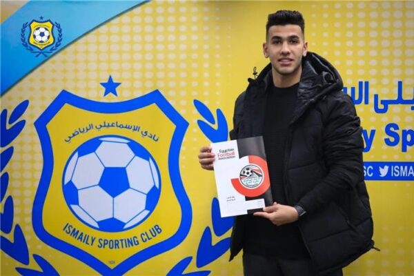 End of Al-Ismaily and Al-Nebres' dispute officially confirmed