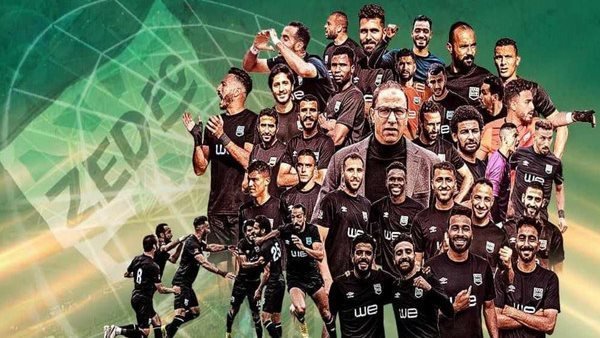 Zed makes 'no financial compensation' offer for Al Ahly star signing
