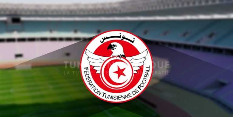 Massive financial boost expected annually for Tunisian football federation
