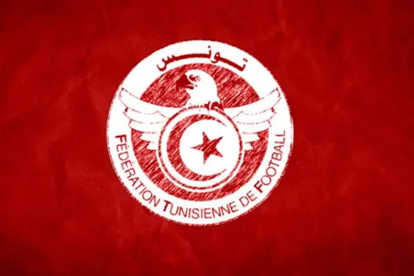Tunisia Football Federation fields potential candidates for vacant coaching position