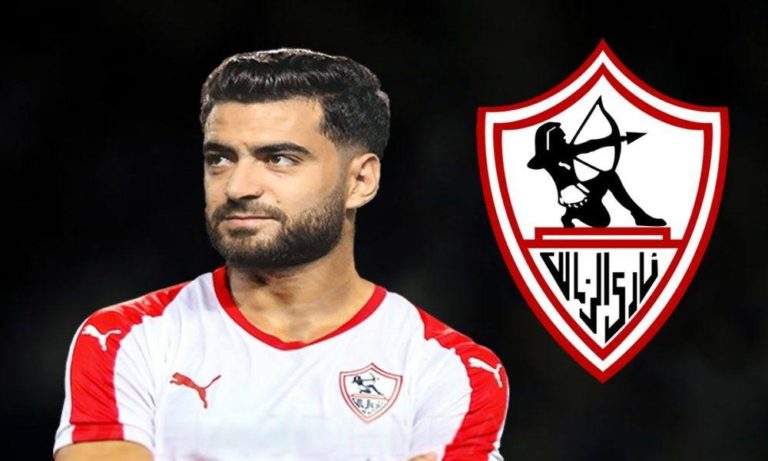 Hamza Mathlouthi misses Zamalek's training