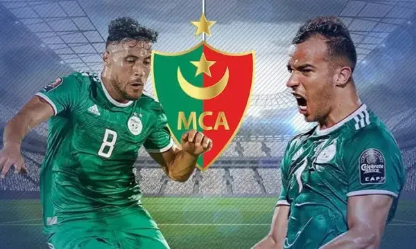 MC Alger ranks eighth in African continent's Winter transfer spending