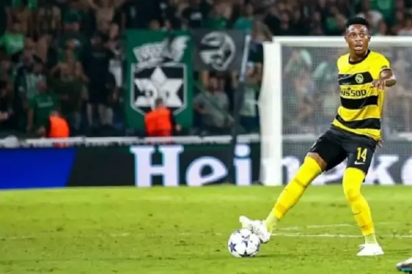 FC Schaffhausen secures loan deal for Zambian Prodigy Chaiwa Miguel from BSC Young Boys