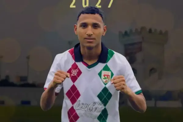 Stade Tunisien secures Amine Fetni's commitment in winter transfer window