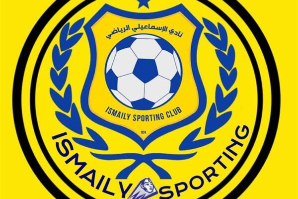 Egypt's Ismaily criticizes clubs association over Belgian league system: "Your words are not coming from the sky"