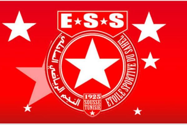 Tunisian club Al-Najm Al-Sahili files complaint against Esperance to CAF