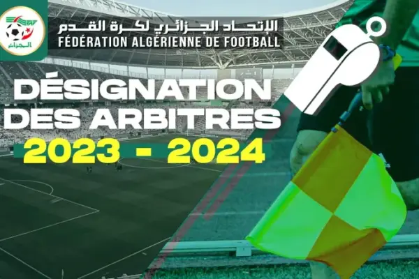 Referees unveiled for round 18 of Algerian professional league