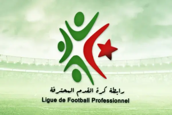 Algeria: Professional football league announces cancellation of player sanctions