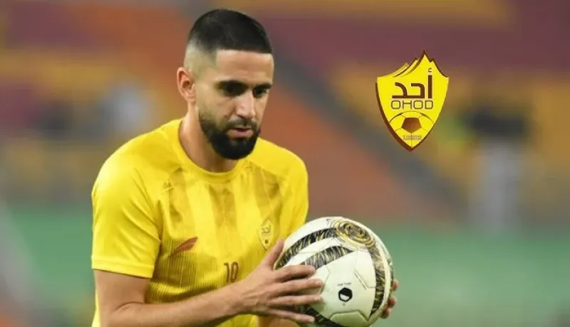 Riyad Boudebouz leads Ohod Club's starting lineup against Al-Batin