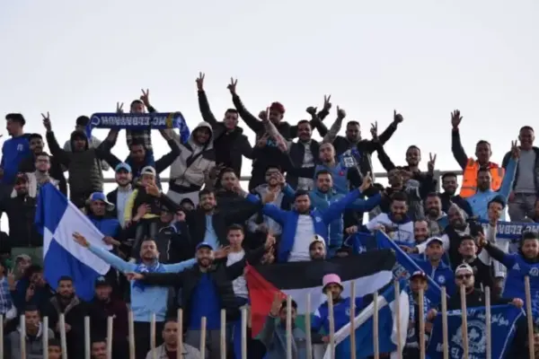 Free entry for MC El Bayadh fans in Cup encounter