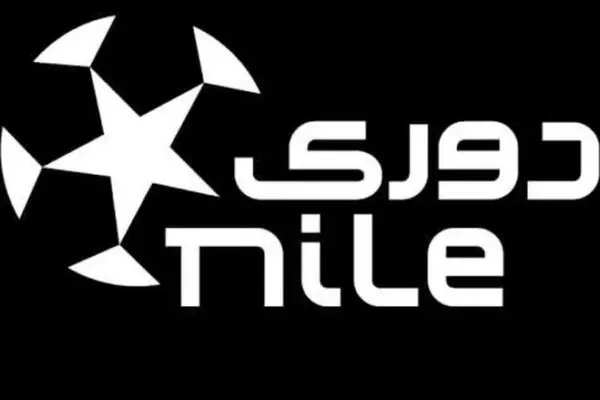 League NILE: 7 new penalties announced by Egyptian clubs association