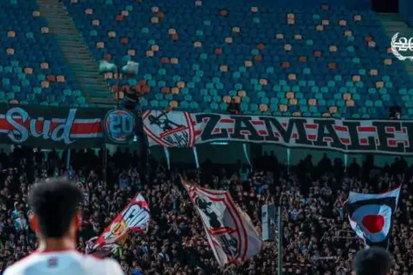 Four factors bringing Zamalek closer to snatching the Egypt Cup from Al Ahly