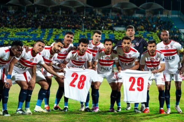 Technical meeting scheduled for Zamalek vs Al Ahly Egypt Cup final