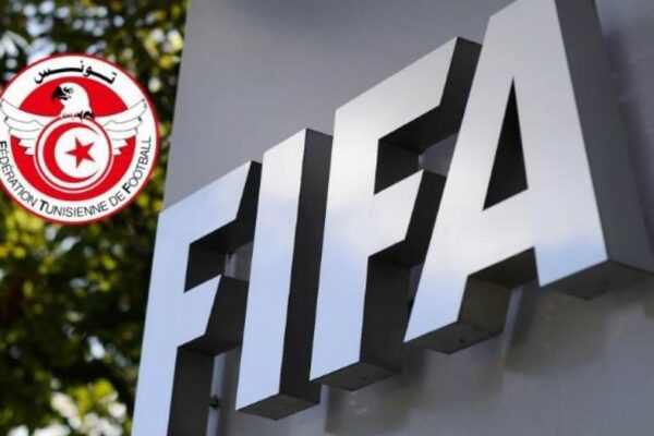 FIFA approves postponement of Tunisian Football Federation elections