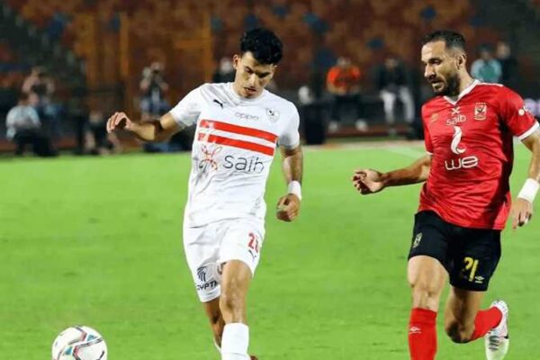 The historic face-offs between Al Ahly and Zamalek in the Egyptian Cup finals