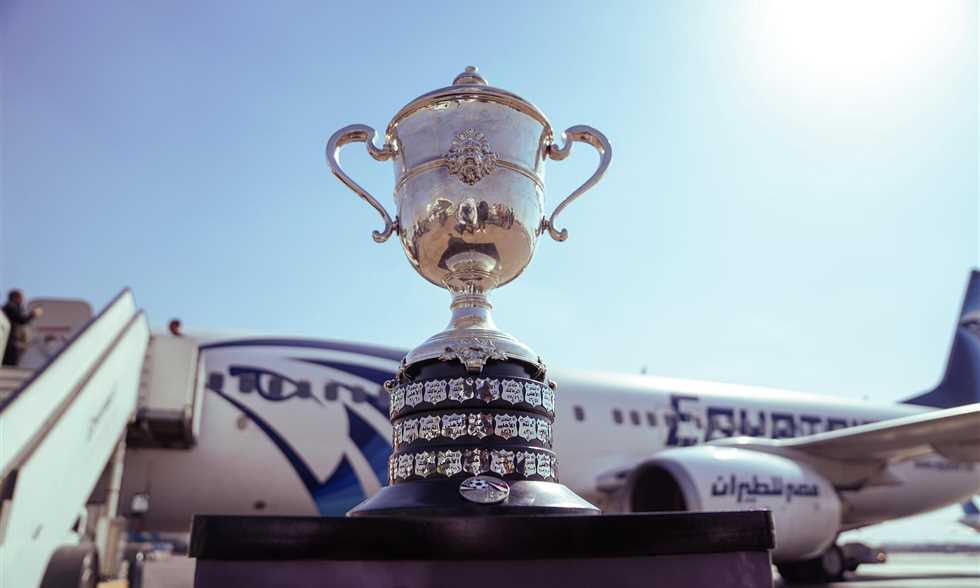 Egyptian Cup: From "Prince Farouk" to Al-Oula Park, the oldest tournament in the Middle East