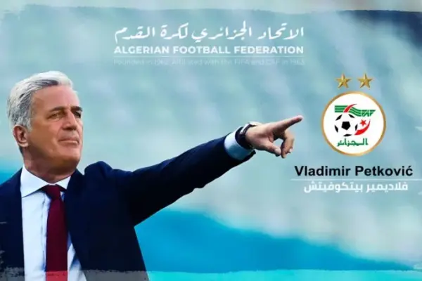 Vladimir Petkovic to hold first press conference in Algeria on Monday