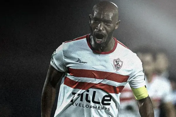 CAF Cup quarter-finals: Surprises and triumphs in first leg matches