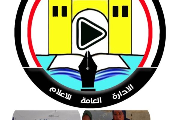 Empowering workshop on sports held in Port Sudan