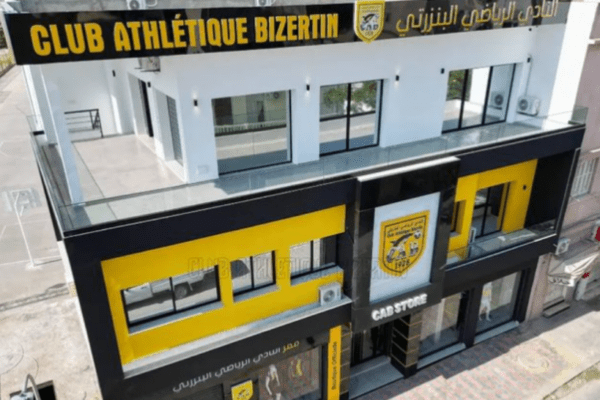 Security breach at Club Sportif de Bizerte headquarters prompts investigation
