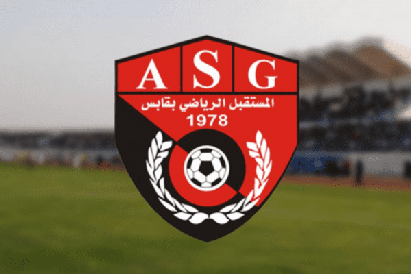 Future of Gabes parts ways with coach submits grievance against Amal Jerba