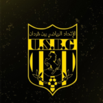 CAF grant reduces Espérance de Tunis debt to the Union