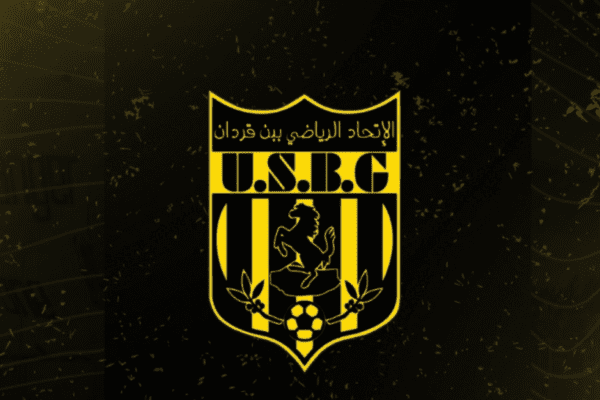 New coaching staff unveiled for Union Sportive de Ben Guerdane